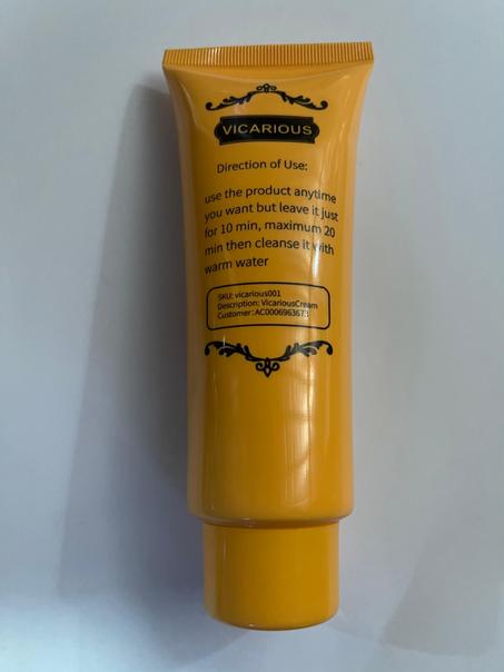 Skin Care Cream