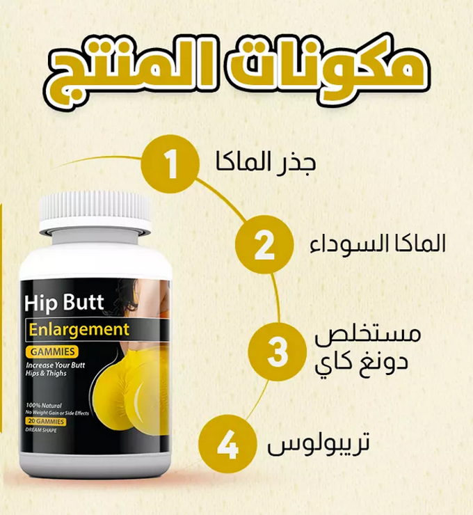 stores/939dc8f01fc9f552bbea753093f5b4b1/products/WBlFONdcBDgnObLLRvSxdOVHvlMxGtTkilznRMcI.png