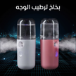 stores/939f7ae3b45cd99441c826d831572614/products/L3ytnXeB9s3GIBaeBIMSTInZ4IqAWyEDvQEqmjtS.png