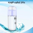 stores/939f7ae3b45cd99441c826d831572614/products/ksZjgU4u9NMQcWttpIx5FVzanrRy4Xemvwqci9DT.png