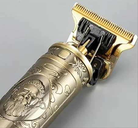 ماكنة الحلاقة النحاسية