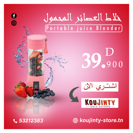 Portable juice Blender + Watermelon corer (gratuit)