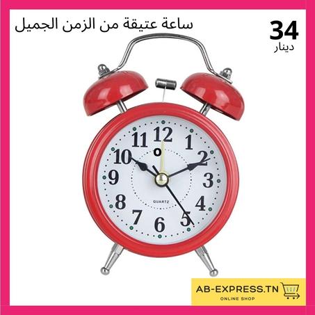 Orloge antique du bon vieux temp