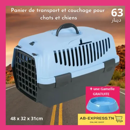 Panier de Transport Pour chats et chiens + une gamelle de repas Gratuite