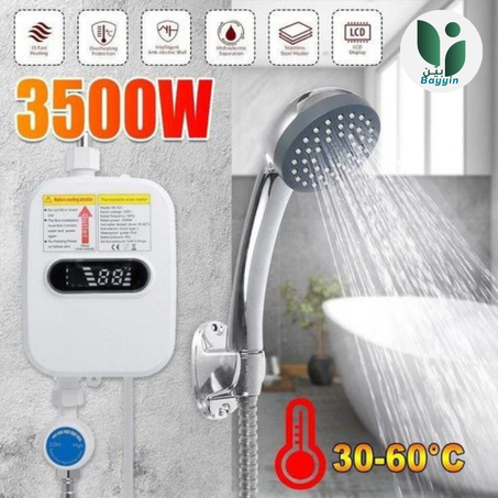 السخان الكهربائي الفوري