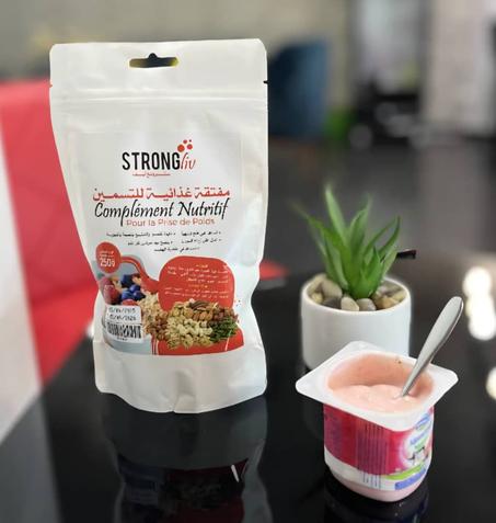 المفتقة الغذائية للتسمين