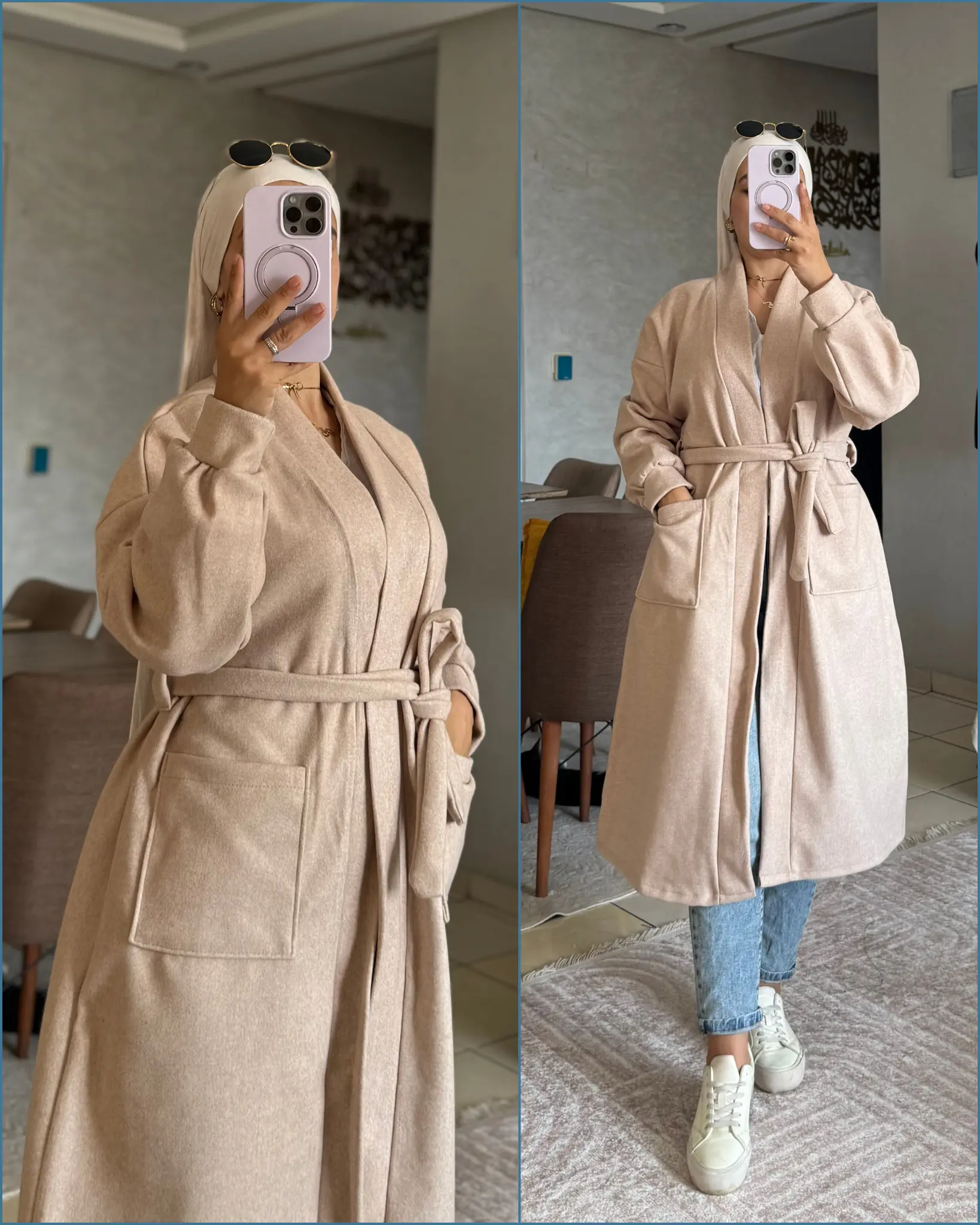 باج