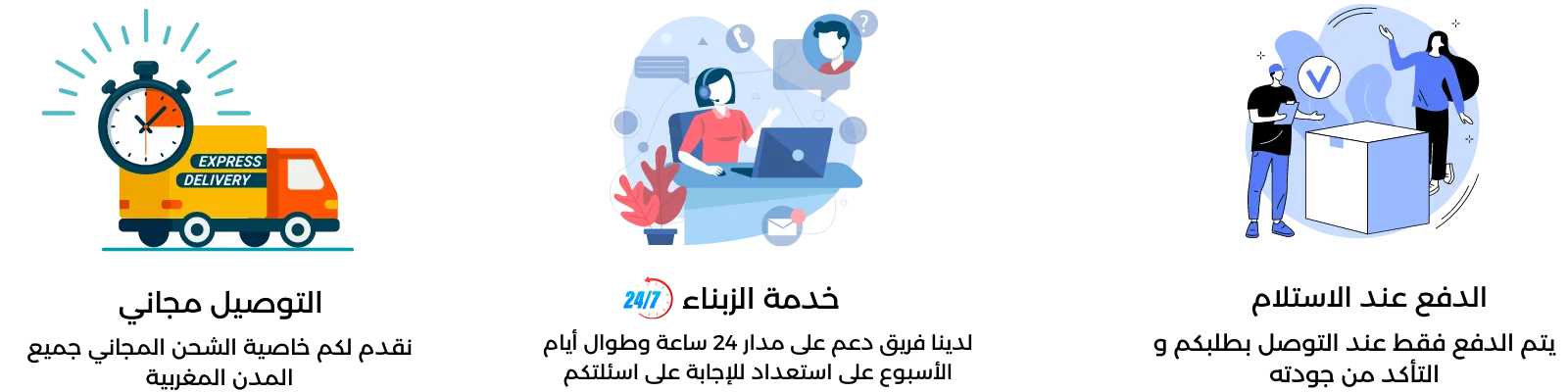 slider-image