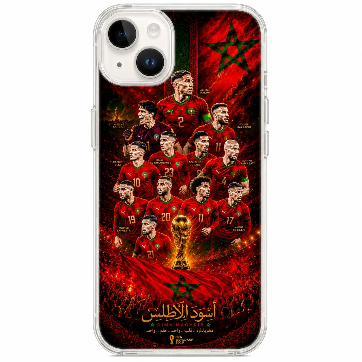 🇲🇦 Coque iPhone Maroc World Cup 2026 – أسود الأطلس Premium Case