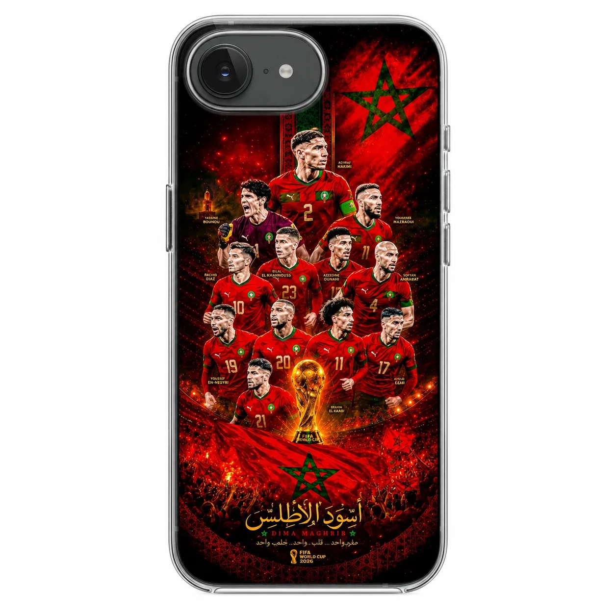 🇲🇦 Coque iPhone Maroc World Cup 2026 – أسود الأطلس Premium Case
