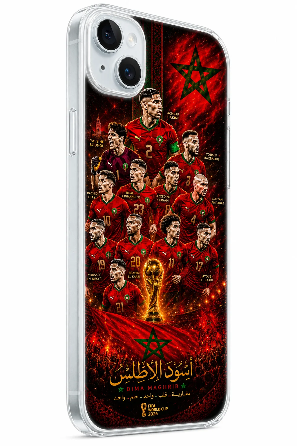 🇲🇦 Coque iPhone Maroc World Cup 2026 – أسود الأطلس Premium Case