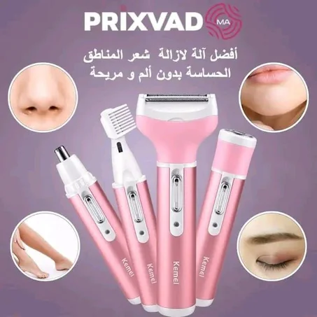 الة حلاقة كهربائية 4 في 1 للنساء