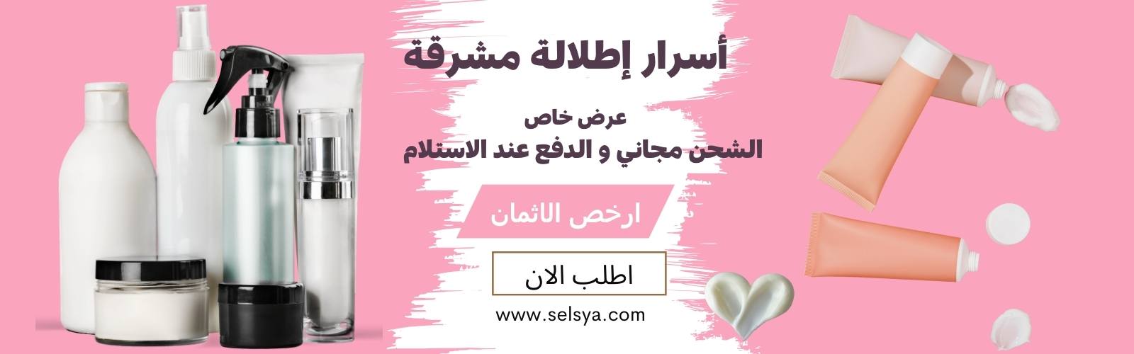 slider-image