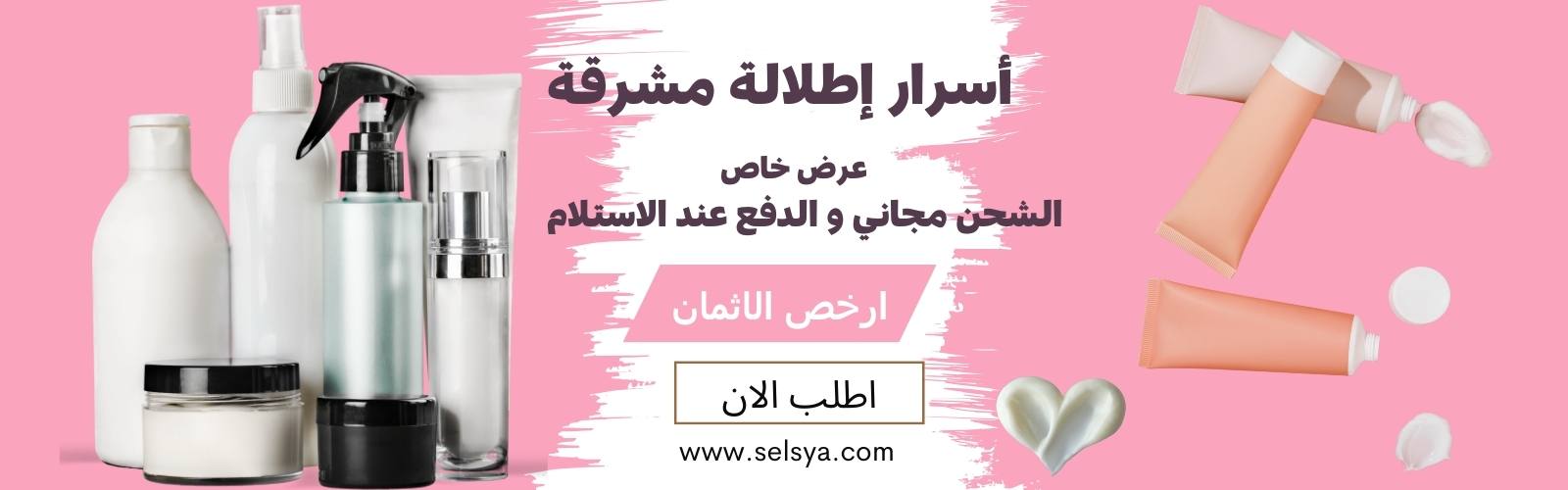 slider-image