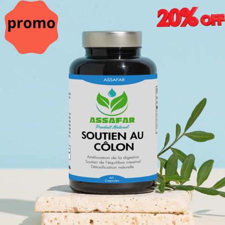 خاص لمرضى القولون (بومزوي )