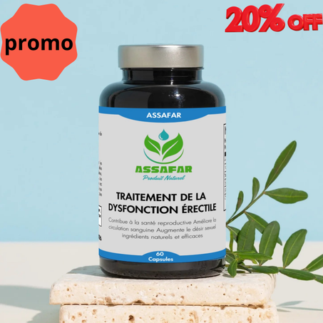 للرجال (علاج ضعف الإنتصاب)