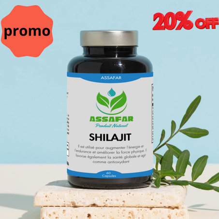 شيلاجيت (مكمل الطاقة )