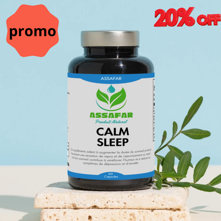 تحسين جودة النوم وتقليل الأرق