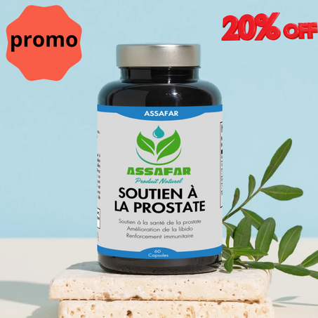 دعم البروستاتا (تضخم البروستاتا)