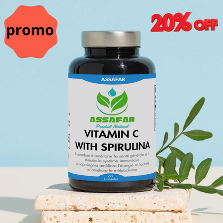 فيتامين س مع سبرولينا