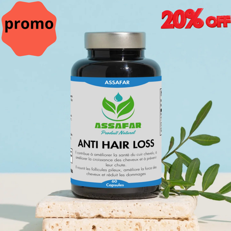 تساقط الشعر Biotin