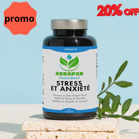 مخفف التوتر و القلق