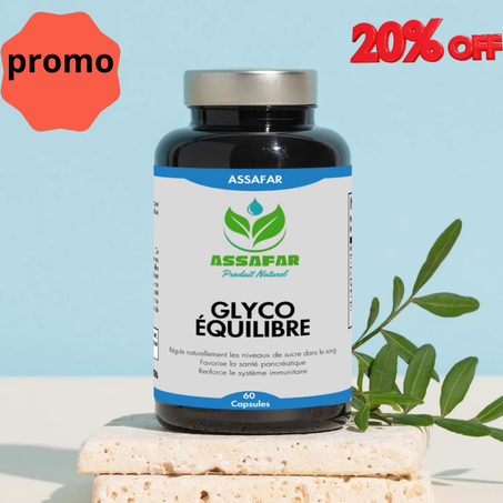 خاص لمرضى السكري