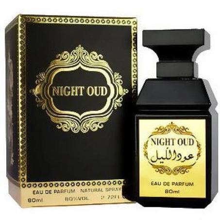 عطر عود الليل - لطافة