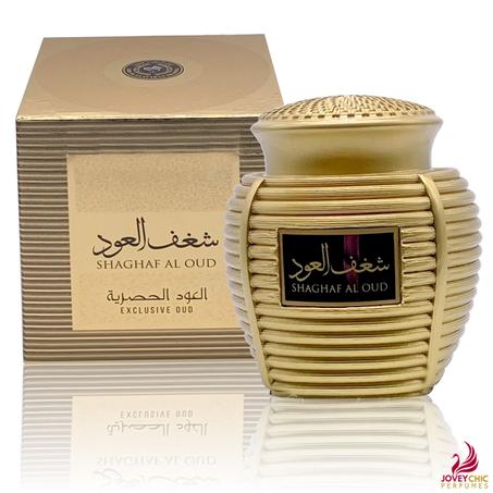 بخور شغف العود - ارض الزعفران