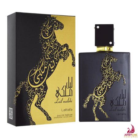عطر ليل ملكي - لطافة