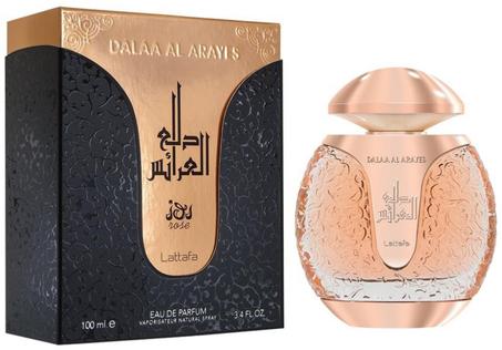 عطر دلع العرائس - لطافة