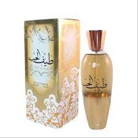 عطر طيف الحب - لطافة