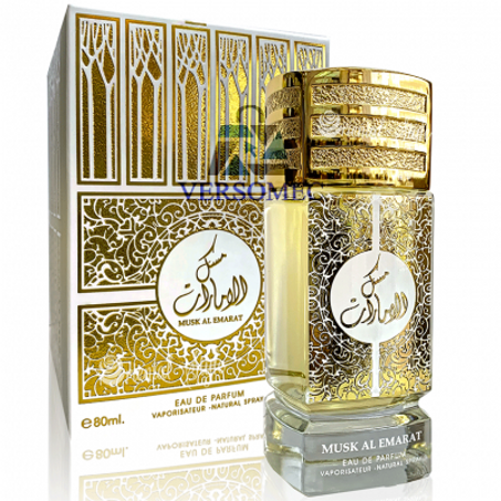عطر مسك الامارات - لطافة