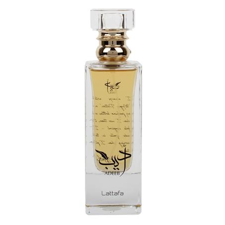 عطر أديب - لطافة