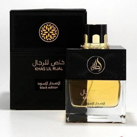 عطر خاص للرجال - لطافة