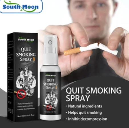 تعبت من التدخين… وتعبت أكثر من الفشل في الإقلاع؟