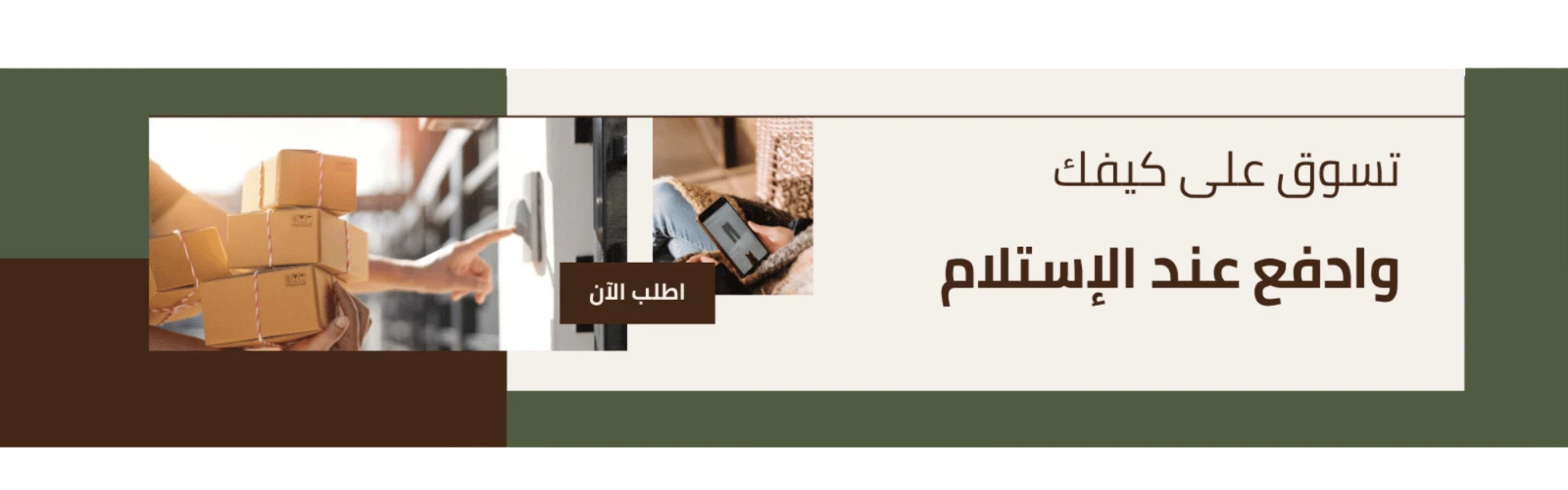 slider-image