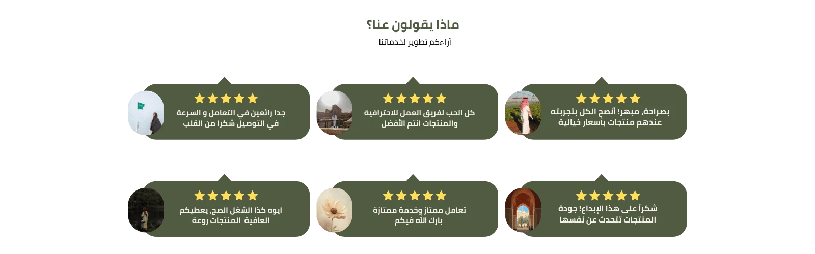 slider-image