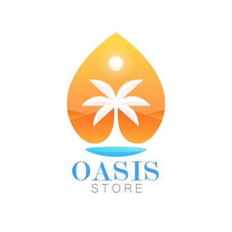 الفئة الافتراضية