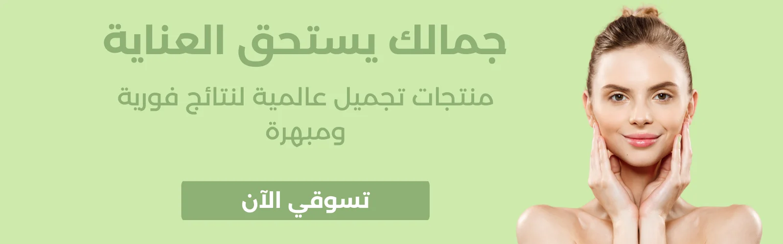 slider-image
