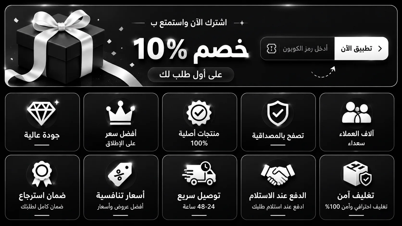 slider-image