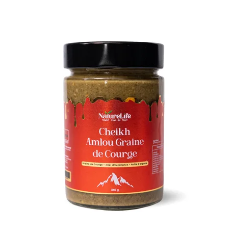 أملو بذور القرع