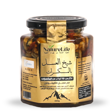 شيخ العسل بالمكسرات