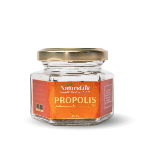 Propolis
