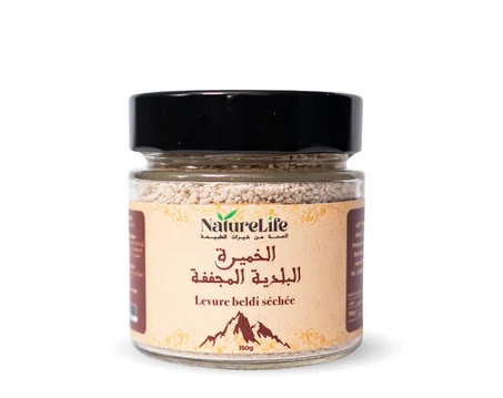 خميرة بلدية مجففة