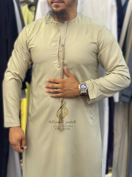 قميص إماراتي