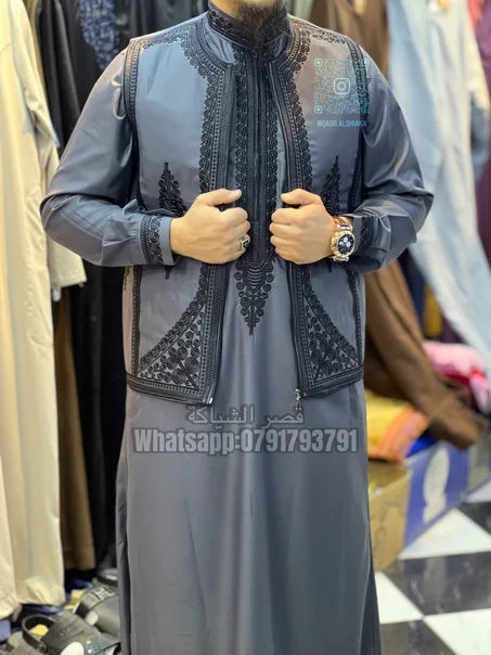 القميص السوري الأصلي 3قطع