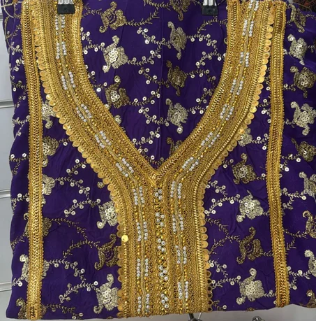 مخاوير دانتيل