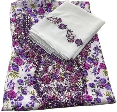 مخور حرير مخرم مع شيلة