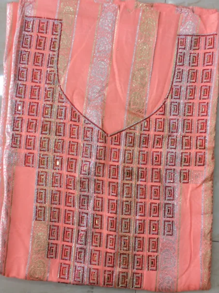 مخور الجوهرة